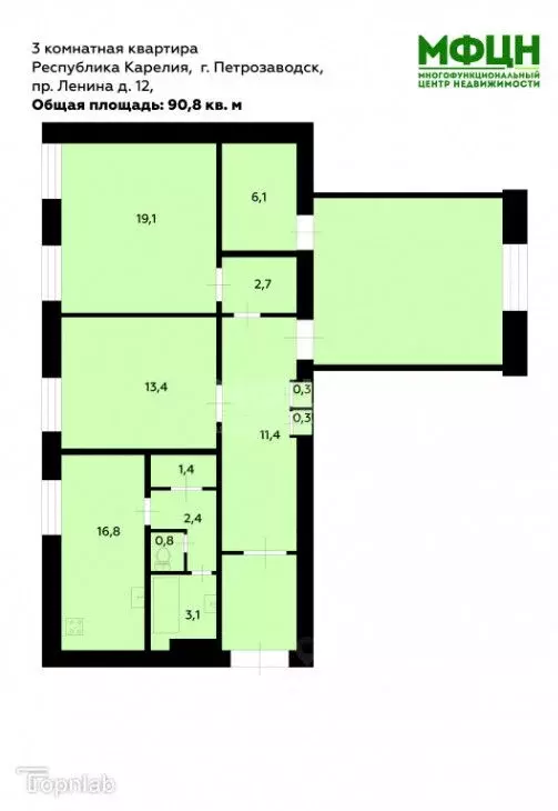 3-к кв. Карелия, Петрозаводск просп. Ленина, 12 (90.8 м) - Фото 2