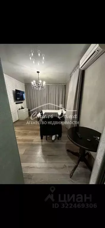 2-к кв. Волгоградская область, Волгоград Костромской пер., 17 (39.4 м) - Фото 1