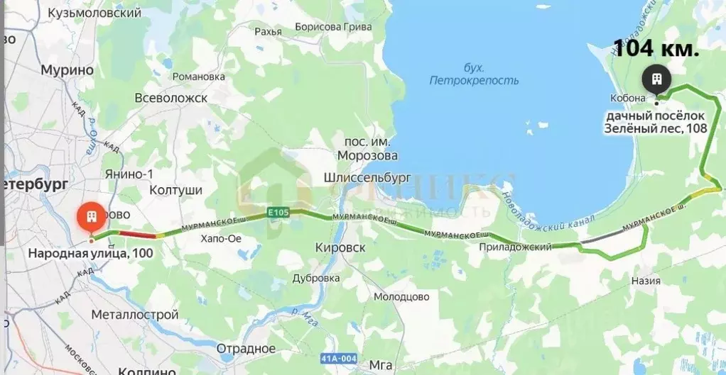 Дом в Ленинградская область, Кировский район, Назиевское городское ... - Фото 2