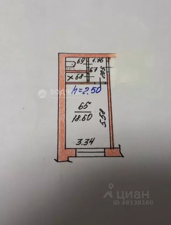 Студия Чувашия, Чебоксары Хузангая ул., 24 (25.4 м) - Фото 2