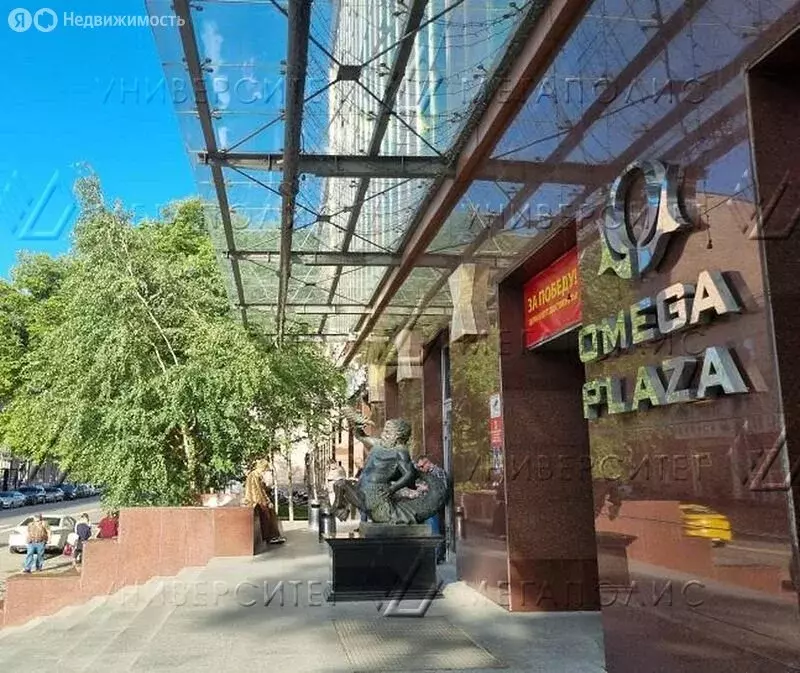 Офис (32 м) - Фото 1