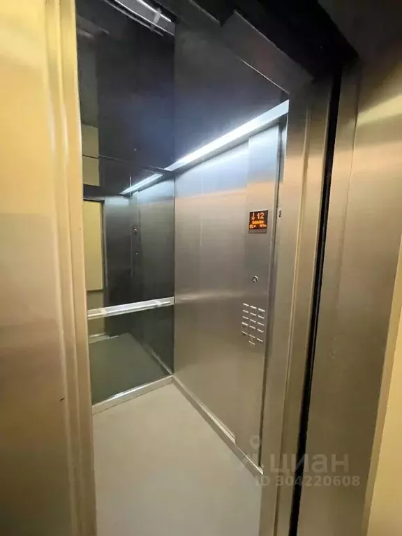 Офис в Московская область, Мытищи Олимпийский просп., 29с2 (268 м) - Фото 2