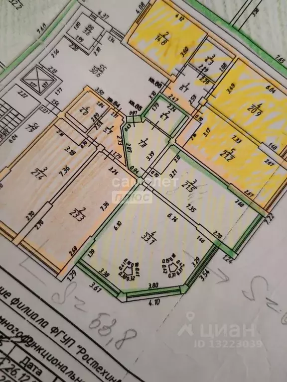 1-к кв. Краснодарский край, Анапа Новороссийская ул., 265 (53.8 м) - Фото 2