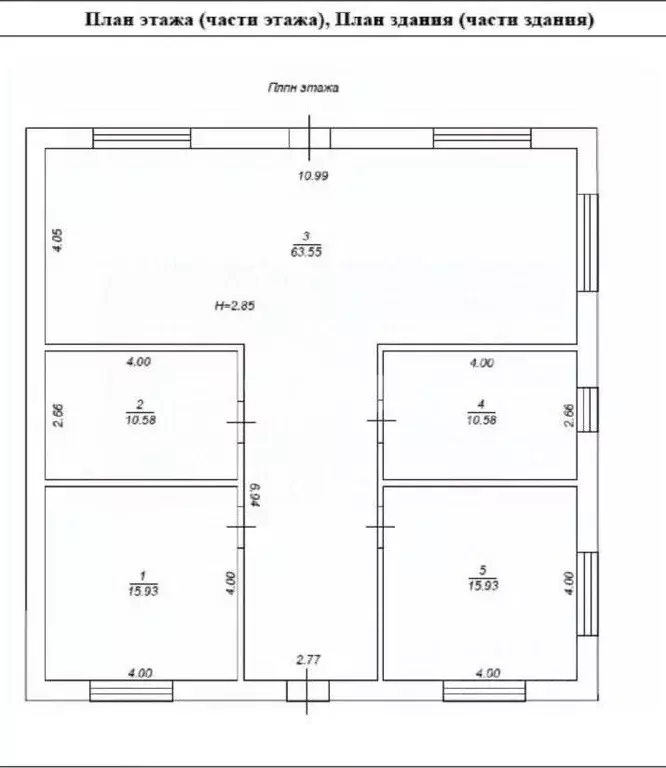 Дом в Татарстан, с. Верхний Услон ул. Героя Афанасьева, 15 (120 м) - Фото 1