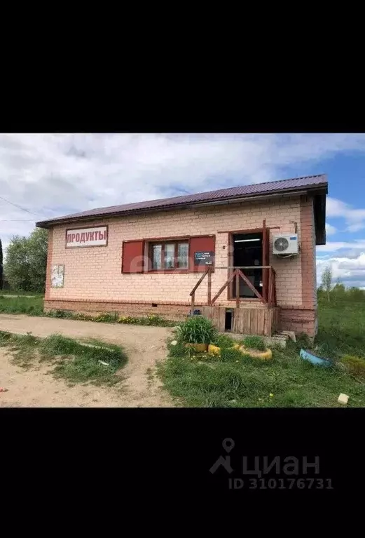 Участок в Ярославская область, Переславль-Залесский муниципальный ... - Фото 1