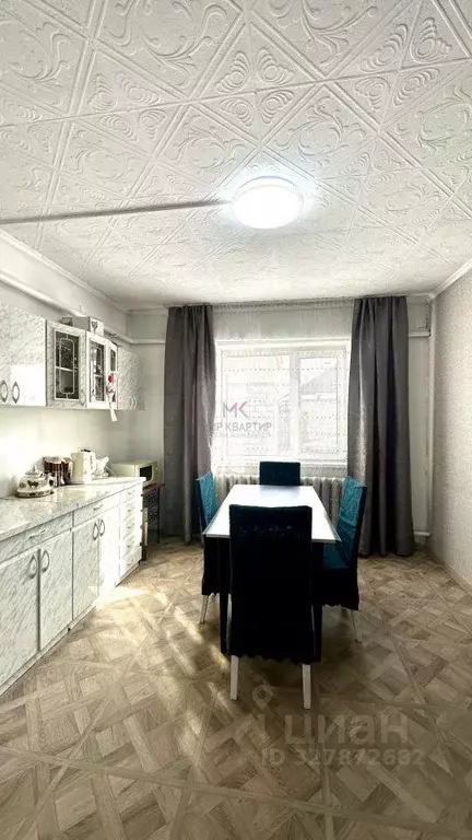 Дом в Тыва, Кызылский кожуун, Каа-Хем пгт ул. Лазурная (84 м) - Фото 1