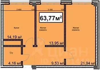 2-к кв. Ставропольский край, Ессентуки ул. Благодатная, 28 (63.77 м) - Фото 1