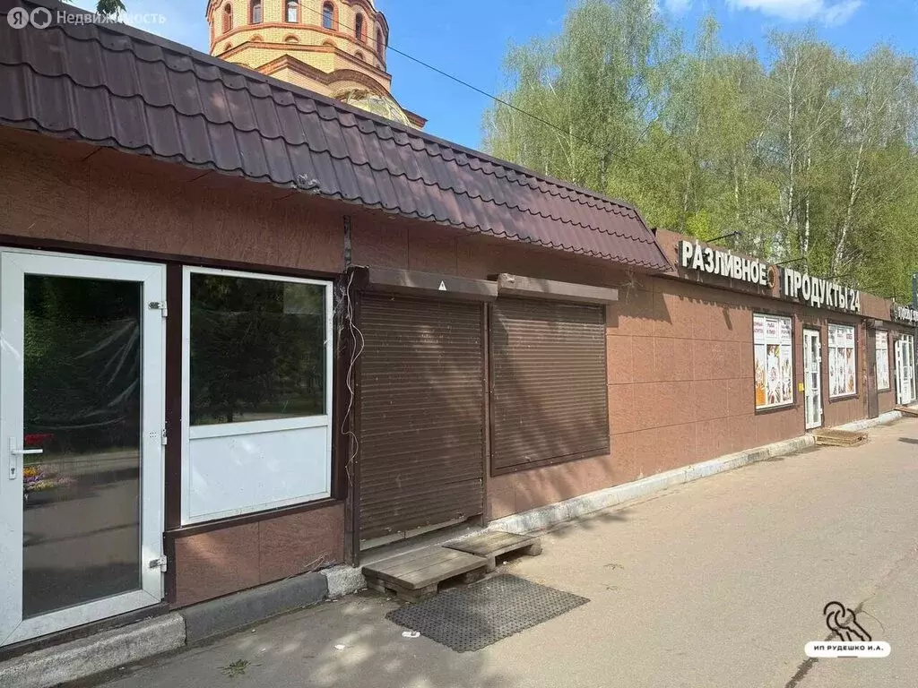 Помещение свободного назначения (20 м) - Фото 1