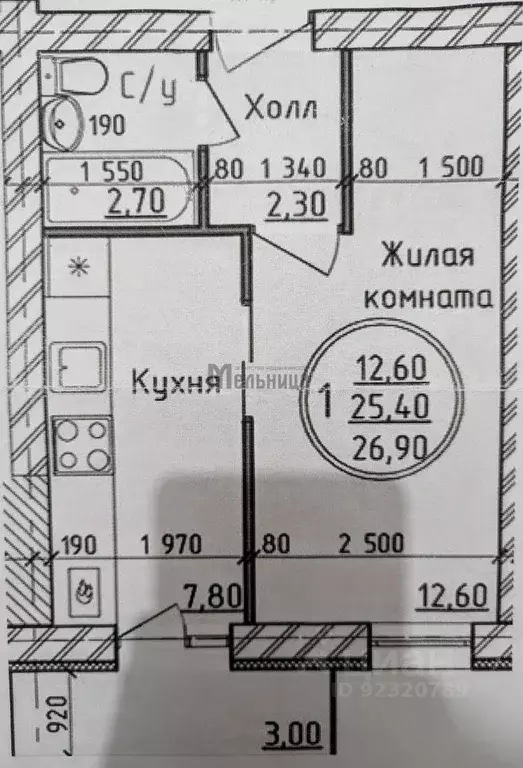 1-к кв. Волгоградская область, Волгоград ул. Грибанова, 9 (25.1 м) - Фото 1