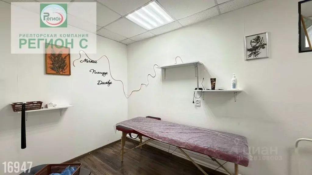 Помещение свободного назначения в Архангельская область, Архангельск ... - Фото 2