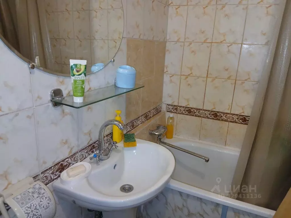 1-к кв. Московская область, Павловский Посад ул. Кирова, 46 (30.0 м) - Фото 1