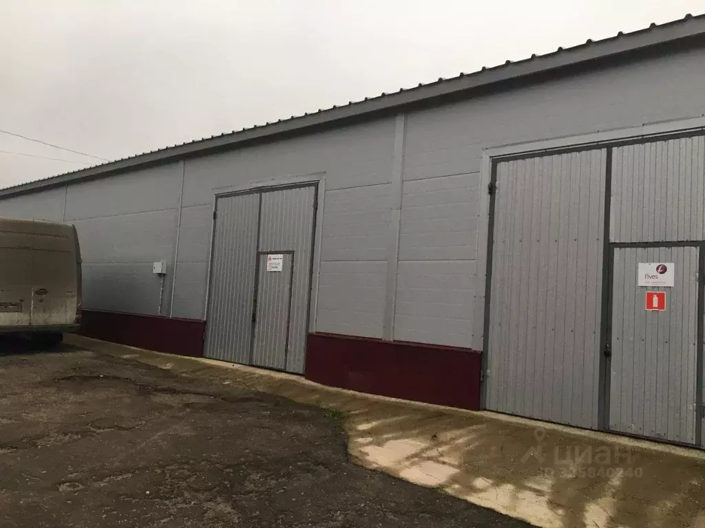 Помещение свободного назначения в Калужская область, Калуга Московская ... - Фото 2