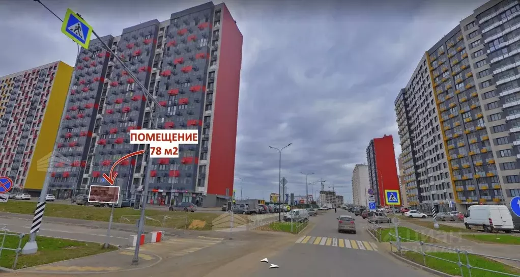 Помещение свободного назначения в Московская область, Домодедово ... - Фото 0