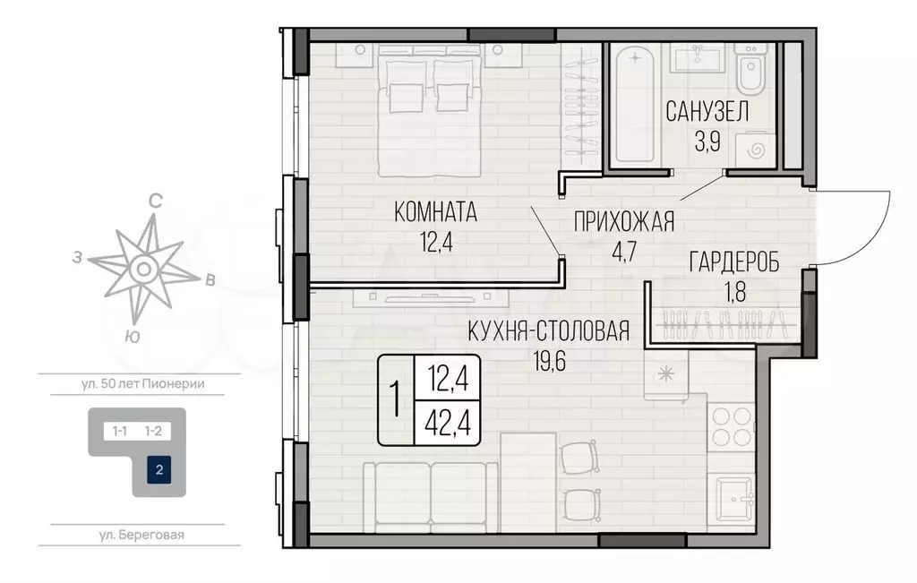 1-к. квартира, 42,4 м, 13/16 эт. - Фото 0