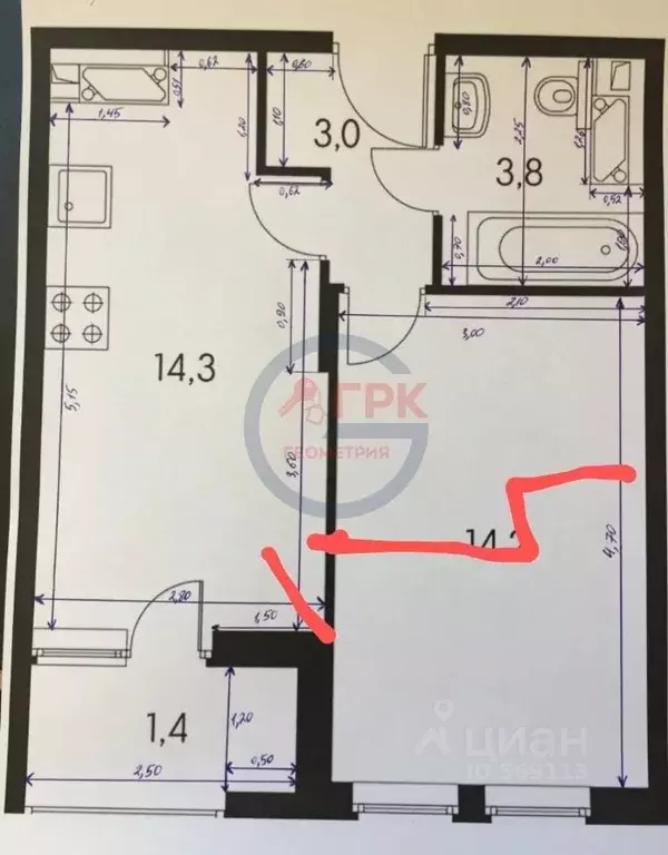 1-к кв. Москва бул. Академика Ландау, 5к1 (36.7 м) - Фото 2