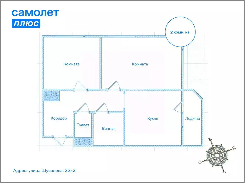 2-к кв. Ленинградская область, Мурино Всеволожский район, ул. ... - Фото 2