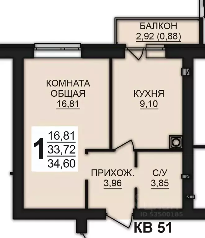 1-к кв. Ивановская область, Ивановский район, Богданихское с/пос, д. ... - Фото 1