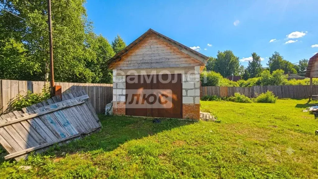 Участок в Московская область, Наро-Фоминский городской округ, д. ... - Фото 2