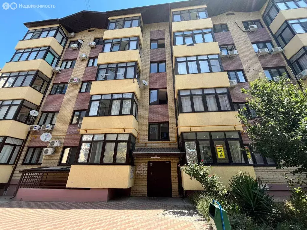 1-комнатная квартира: Анапа, улица Ленина, 180к3 (37 м) - Фото 0