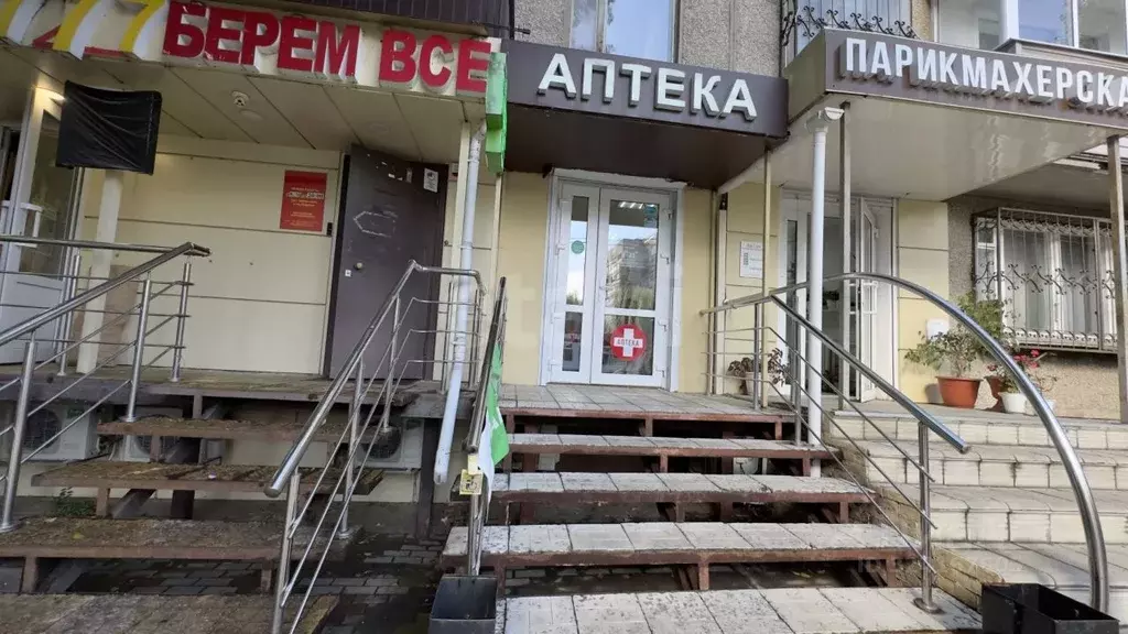 Помещение свободного назначения в Воронежская область, Воронеж ул. ... - Фото 1