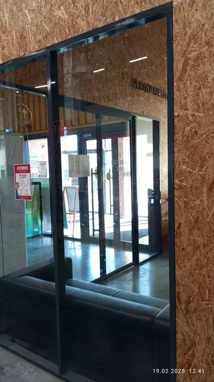 Торговая площадь в Самарская область, Самара Заводское ш., 18к4 (78 м) - Фото 2