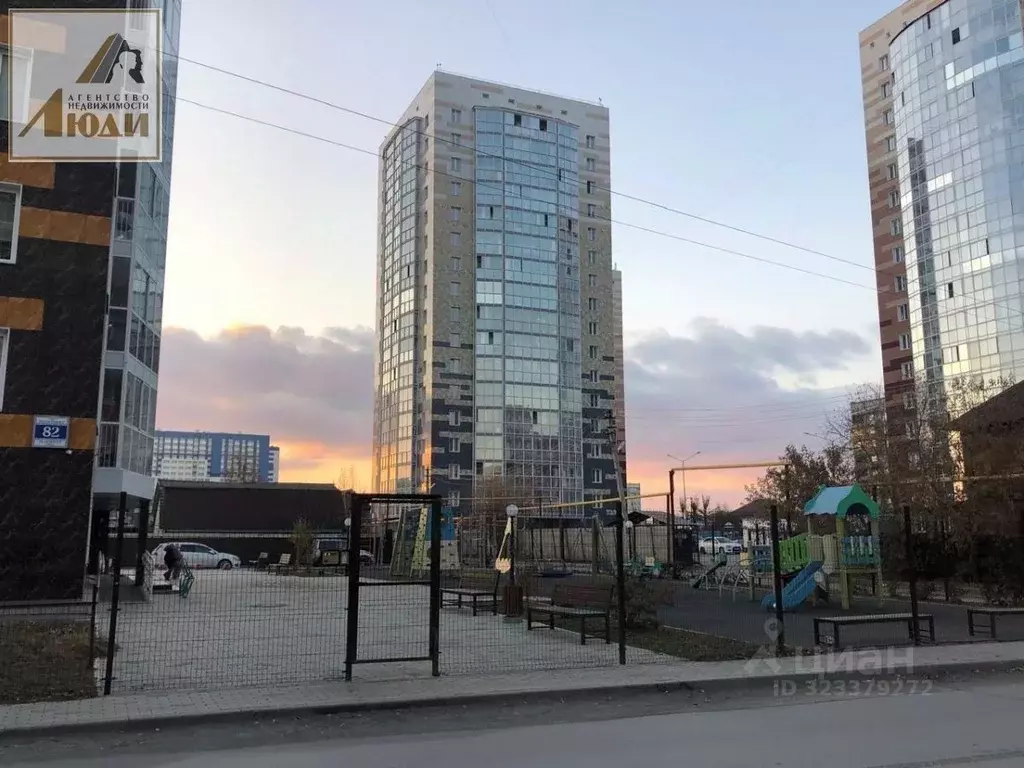 Студия Новосибирская область, Новосибирск ул. Плахотного, 82 (50.0 м) - Фото 1