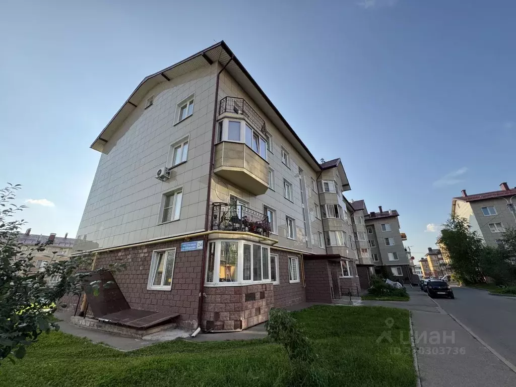 3-к кв. Московская область, Истра просп. Генерала Белобородова, 24 ... - Фото 0