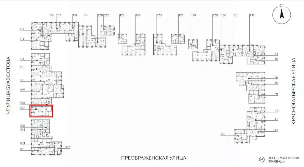 Торговая площадь в Москва ул. 1-я Бухвостова, 2к3 (103 м) - Фото 2