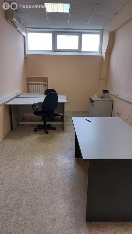 Офис (20 м) - Фото 2