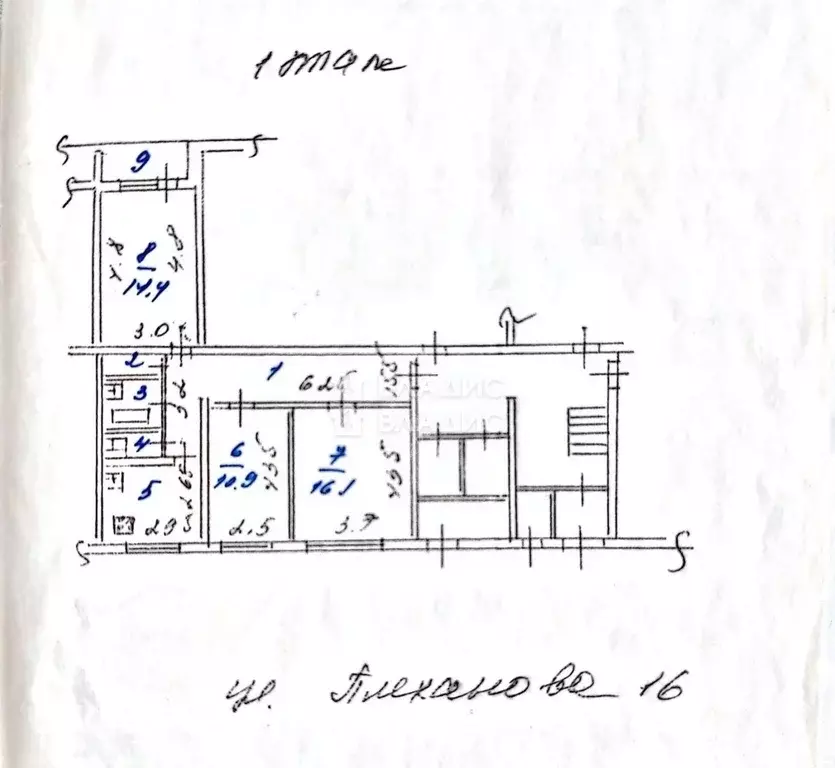 3-к кв. Пензенская область, Пенза ул. Плеханова, 16 (67.3 м) - Фото 1