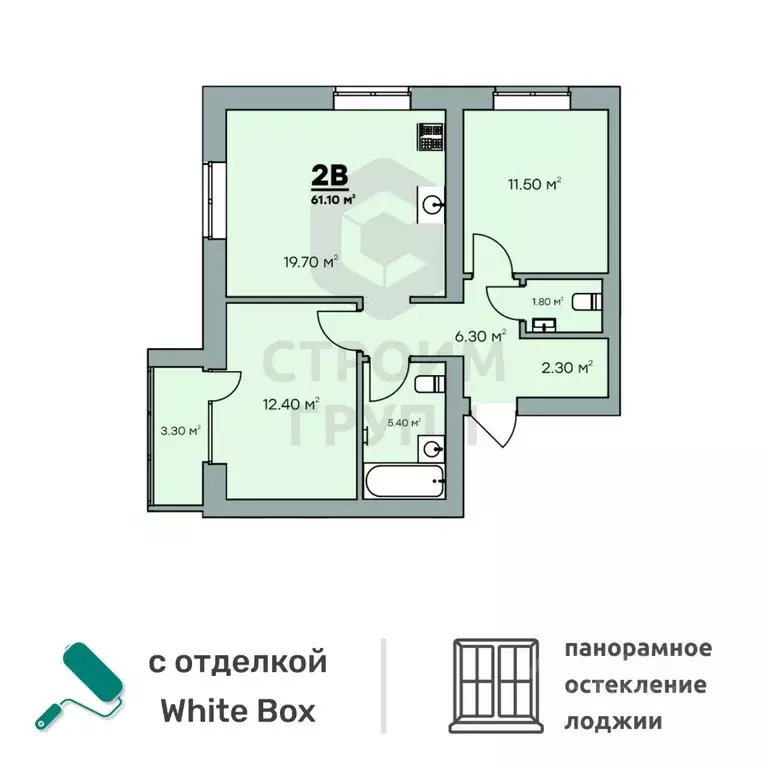 2-к кв. Владимирская область, Ковров Еловая ул., 94/3 (61.1 м) - Фото 0