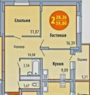 2-к кв. Удмуртия, Ижевск ул. Е.М. Кунгурцева, 12 (60.0 м) - Фото 0