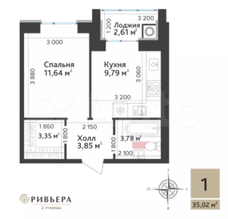 1-к. квартира, 35 м, 6/10 эт. - Фото 1