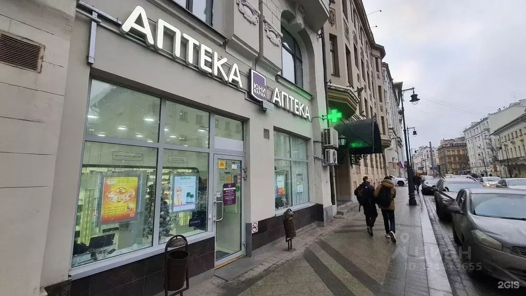 Помещение свободного назначения в Свердловская область, Екатеринбург ... - Фото 0