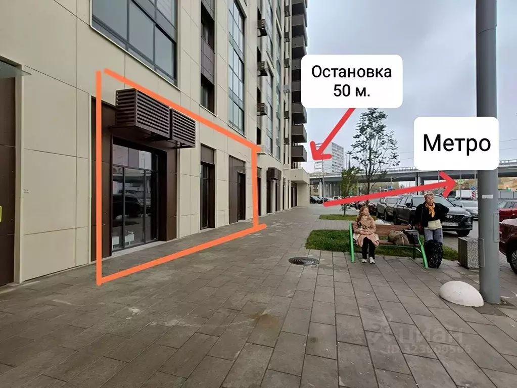 Помещение свободного назначения в Москва ул. Николая Озерова, 2к1 (150 ... - Фото 2