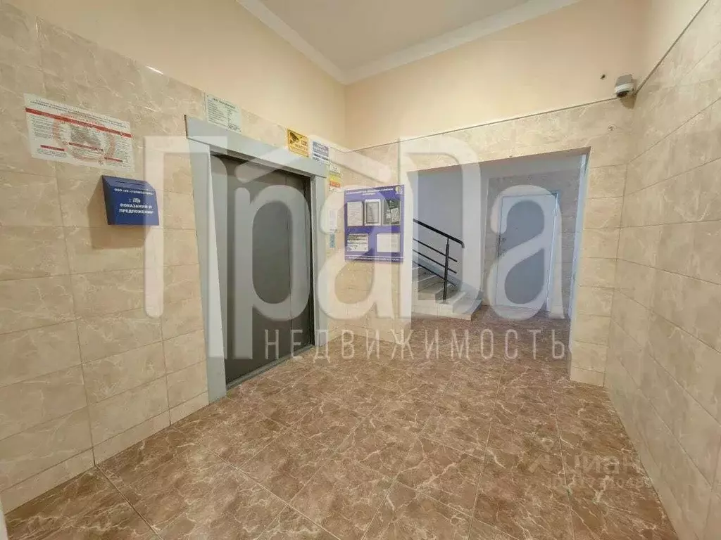 5-к кв. Красноярский край, Красноярск ул. Молокова, 16 (156.0 м) - Фото 1