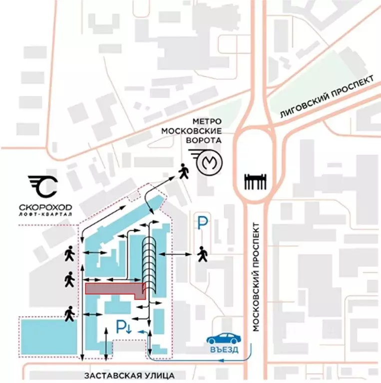 Офис в Санкт-Петербург Заставская ул., 33с4 (781 м) - Фото 2