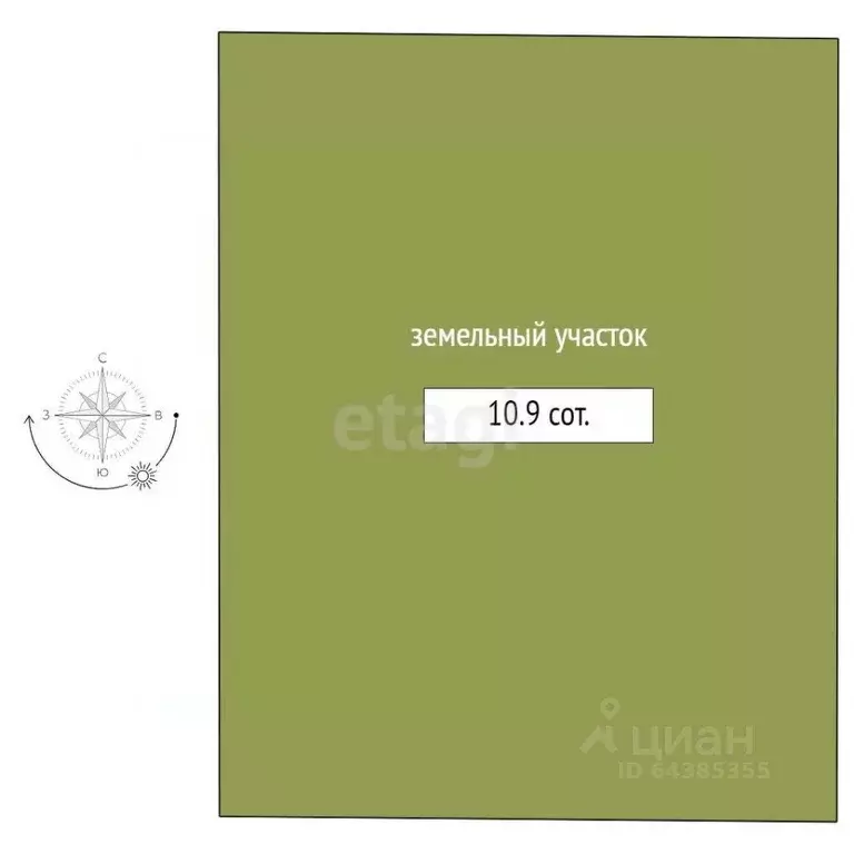 Участок в Алтайский край, Бийский район, с. Верх-Катунское Трактовая ... - Фото 2