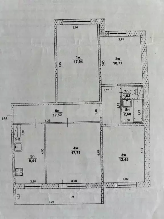 4-к кв. Ульяновская область, Ульяновск ул. Рябикова, 85 (84.4 м) - Фото 1