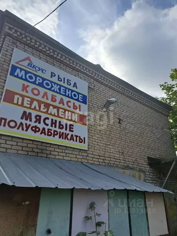 Производственное помещение в ярославская область, Углич Вокзальная . - Фото 0