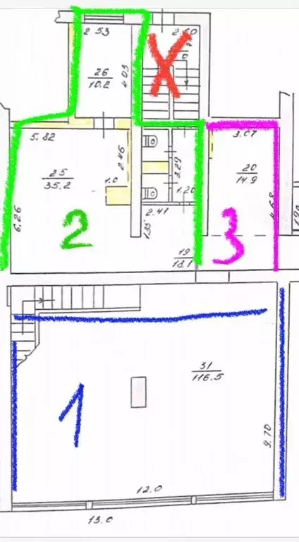 Помещение свободного назначения в Крым, Симферополь ул. ... - Фото 2