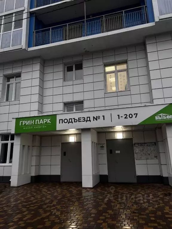 2-к кв. Воронежская область, Воронеж Московский просп., 189/5 (60.2 м) - Фото 2