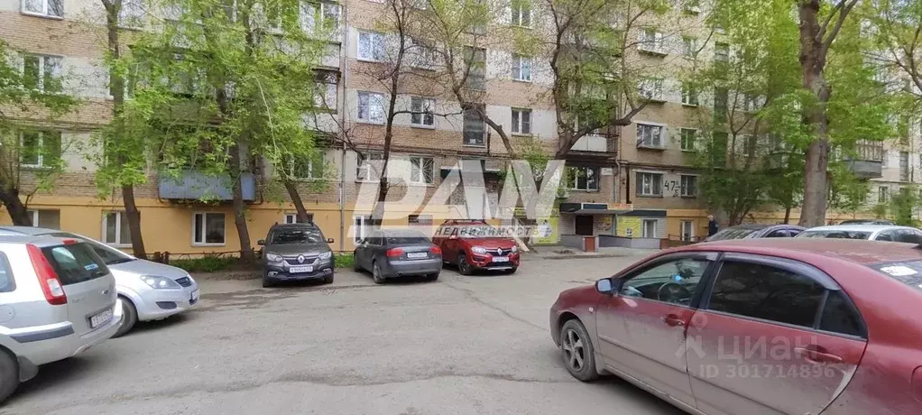 Офис в Челябинская область, Челябинск ул. Энгельса, 47А (634 м) - Фото 1