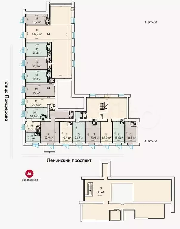 Продажа торговой площади 42,9м2 - Фото 0