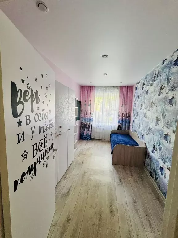 3-к. квартира, 55 м, 1/4 эт. - Фото 0