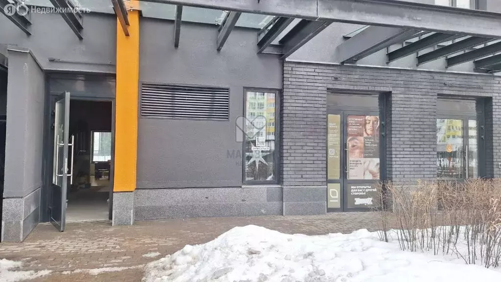 Офис (117.5 м) - Фото 1