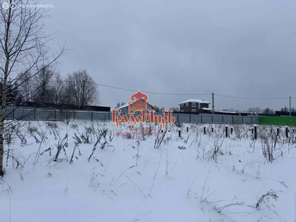 Участок в Сергиево-Посадский городской округ, территория ... - Фото 1