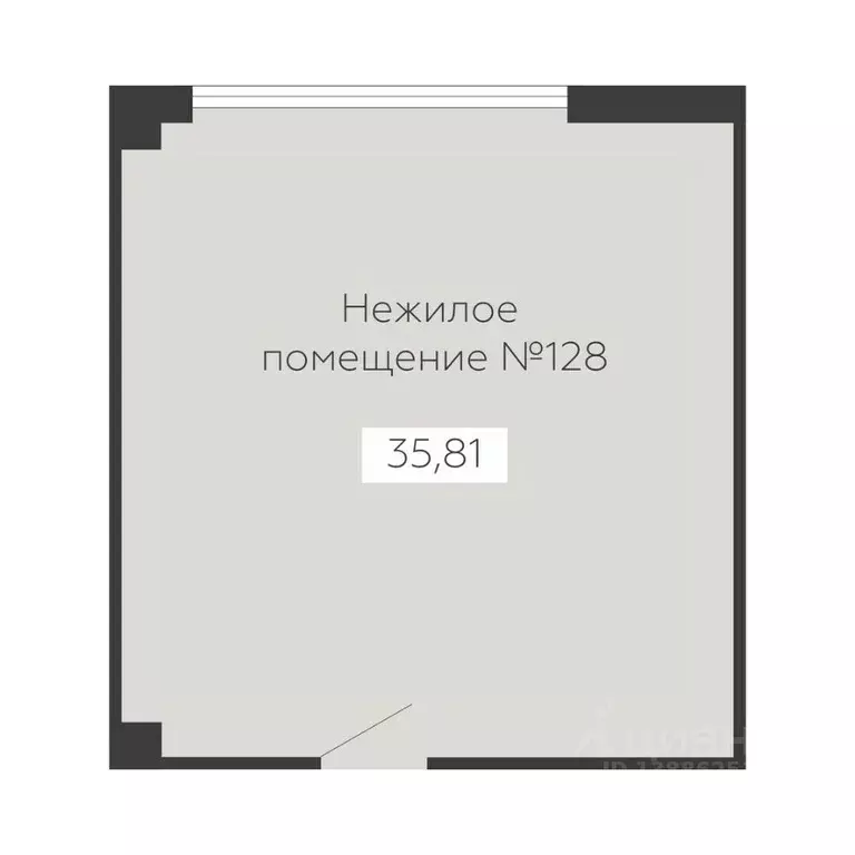 Помещение свободного назначения в Воронежская область, Воронеж Старый ... - Фото 1