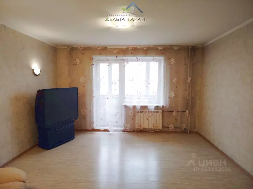 3-к кв. Красноярский край, Красноярск Взлетная ул., 28 (75.7 м) - Фото 1