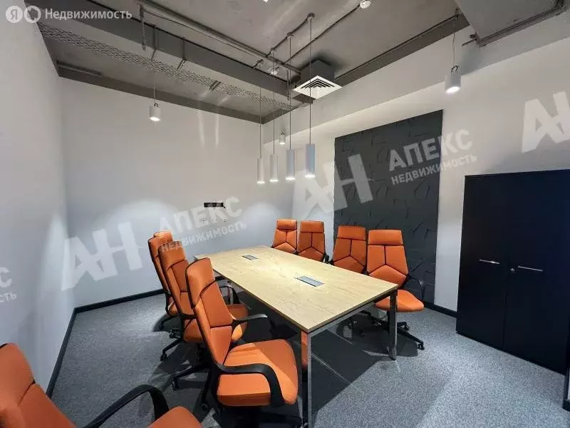 Офис (241 м) - Фото 2